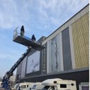 선돌축산 이미지