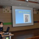 압화체험강사 이미지