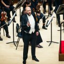 OPERA GALA CONCERT 이미지