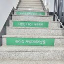 정은헤어샵 네이버블로그