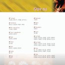 19회 오케스트라 이미지