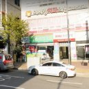 정관 코끼리약국 이미지