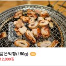 692고집