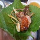 일번생고기 이미지