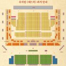 평아트