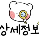 서이천로 3 이미지