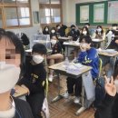 봉명중학교 | [(사)한국청소년체험세상] 10월 13일 김해 봉명중학교 1학년
