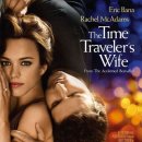 [ 4월 스크린 영작문 ] 시간 여행자의 아내 ( The Time Traveler's Wife, 2009 ) 이미지