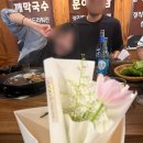 한국농약사 | [7월 일상] 다이어트 할건데 말건데.. 결혼 어떻게 할건데..