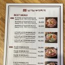 서울명동부대찌개 이미지