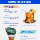 정과마음을담아 - 군포시 | 정과마음을담아
