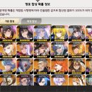 주식회사 이찬 이미지