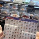 노브랜드 영주가흥점 | 영주 회전초밥 맛집 스시이안앤 1900원 가성비 초밥 솔직후기