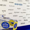 서울슈퍼 이미지