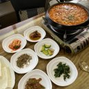 9남매두부집 이미지