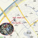 대장금삼겹살 이미지