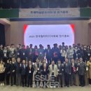 (주)지엘어소시에이츠