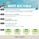 (주)원이시스 이미지