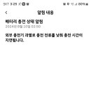 미평점현대자동차