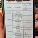명륜진사갈비 기장점 이미지