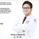 에스원성형외과의원 이미지