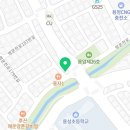 이수네기타가게 이미지