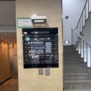 테라산부인과의원 이미지