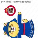 개를 품은 남자 이미지