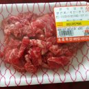 영통목장 이미지