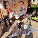 나래마을 이미지