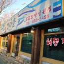 도봉-창동-도봉-5253 이미지