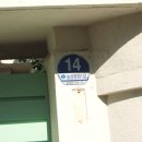 평화1길 이미지