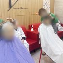 대명휴요양병원 이미지