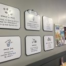 아마스빈 수지고점