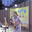 안중근공원 이미지