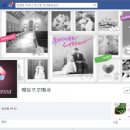 프로메사 이미지