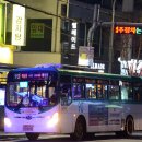 신성교통 이미지