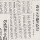 부민행정사무소 이미지