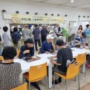 파주시노인복지관 이미지