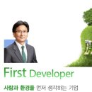 미르유통 이미지