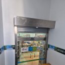 묵호농협본점 이미지