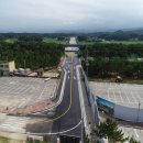 지경관광지 이미지