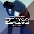 메가비뇨기과의원(강서마곡점) 이미지