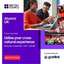 Utilise Your Cross-Cultural Experience:16 Sept. 2026 이미지