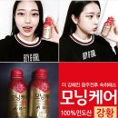 건모닝 이미지