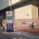 포시즌 봄 | 강남 포시즌앤강남 웨딩홀 (공우이엔씨웨딩) 뷔페 식사 후기