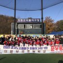 의왕부곡초등학교 이미지