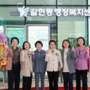 은빛나루카페 이미지