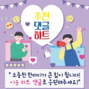 한빛인쇄기획 - 남구 | 한빛인쇄기획