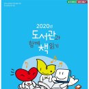 야베스지역아동센터 이미지